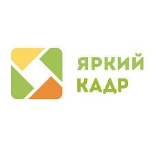 Студия Яркий кадр: отзывы от сотрудников и партнеров в Красноярске