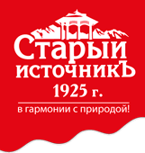 Старый источник: отзывы от сотрудников и партнеров в Ставрополе