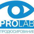 Prolab