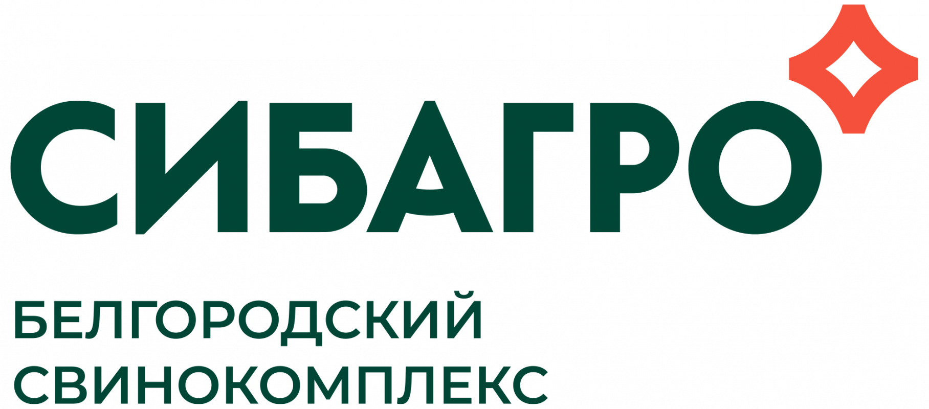 АПК ПромАгро: отзывы от сотрудников и партнеров в Белгороде