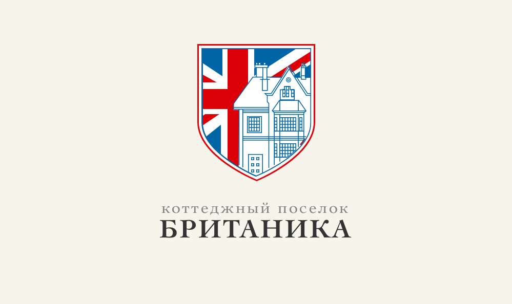 Коттеджный поселок Британика: отзывы от сотрудников и партнеров в Москве