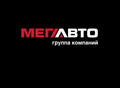 ГК Мега-Авто