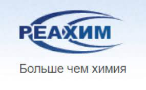 Реахим: отзывы от сотрудников и партнеров в Калининграде