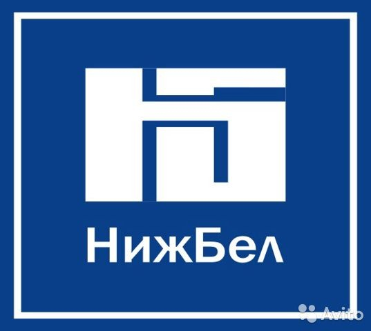 Группа Компаний НижБел: отзывы от сотрудников и партнеров в Нижнем Новгороде