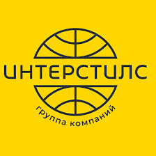 ГК Интерстилс: отзывы от сотрудников и партнеров в Екатеринбурге