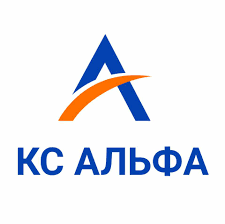 КС Альфа