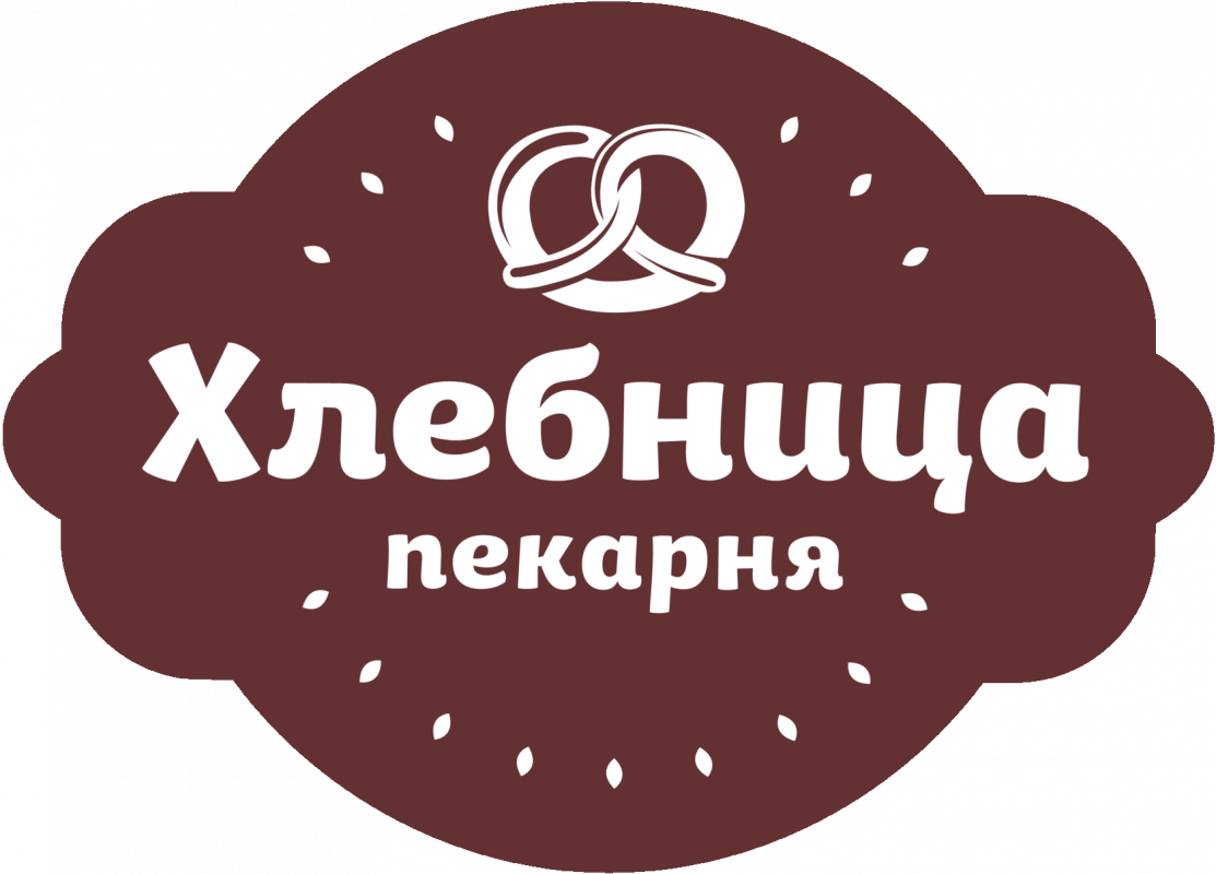 Пекарня Хлебница: отзывы от сотрудников и партнеров в Челябинске