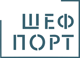 ШефПорт: отзывы от сотрудников и партнеров в Челябинске
