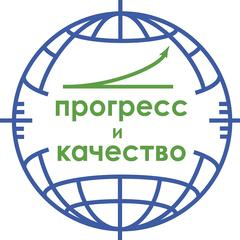 ГК Прогресс и качество: отзывы сотрудников о работодателе