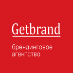 Getbrand: отзывы от сотрудников и партнеров