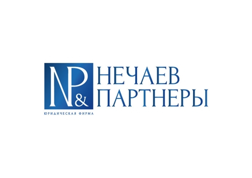 ЮФ Нечаев и партнеры: отзывы от сотрудников и партнеров в Краснодаре