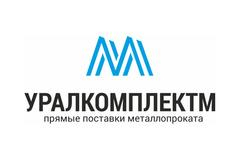 УралКомплектМ: отзывы от сотрудников и партнеров в Белгороде