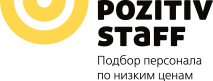 Pozitiv Staff: отзывы от сотрудников и партнеров