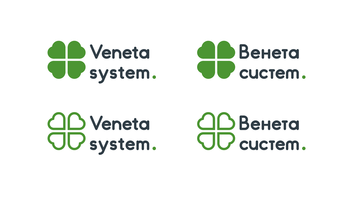 Венета Систем: отзывы от сотрудников и партнеров в Санкт-Петербурге