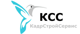 КадрСтройСервис: отзывы от сотрудников и партнеров в Омске