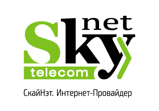 SkyNet: отзывы от сотрудников и партнеров