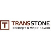 Транс Стоун: отзывы от сотрудников и партнеров