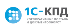 1С-КПД