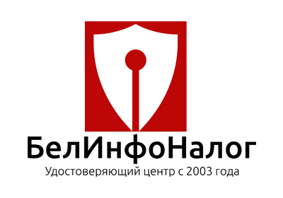 АНО БЕЛИНФОНАЛОГ: отзывы от сотрудников и партнеров в Белгороде