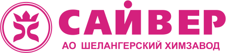 Шелангерский химзавод Сайвер: отзывы от сотрудников и партнеров в Казани