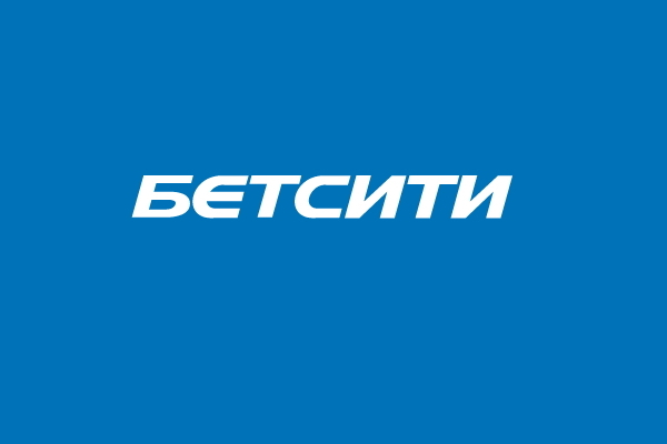 BETCITY: отзывы от сотрудников и партнеров в Санкт-Петербурге