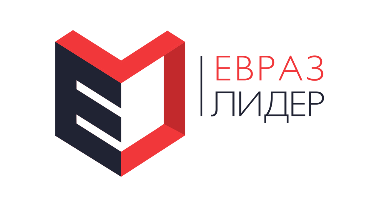 ООО Евраз Лидер: отзывы от сотрудников и партнеров в Новосибирске