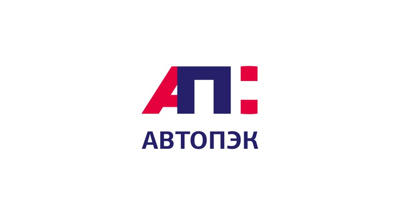 Авто-ПЭК: отзывы от сотрудников и партнеров в Санкт-Петербурге