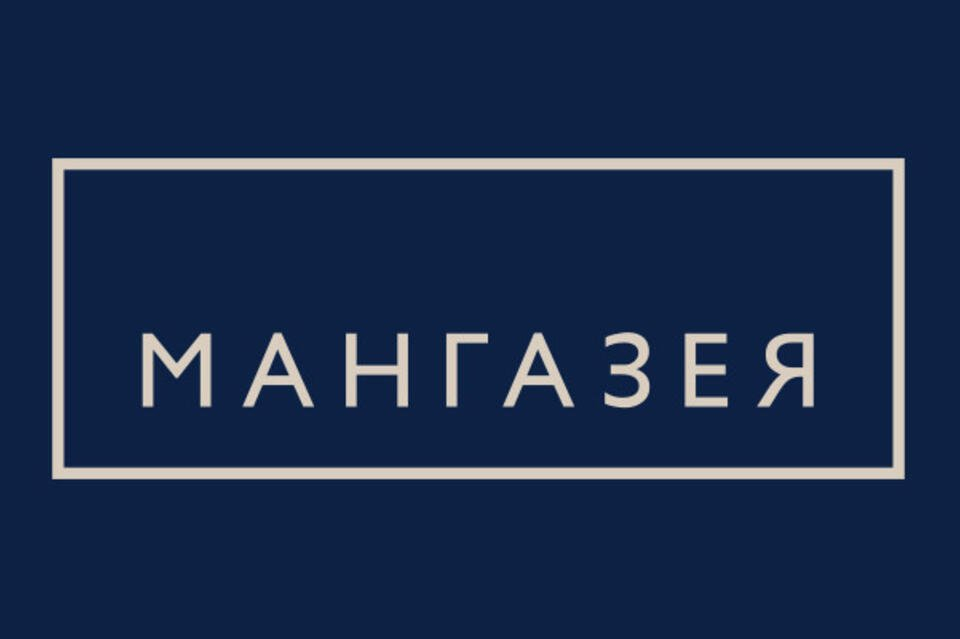 Группа компаний Мангазея: отзывы от сотрудников и партнеров в Москве