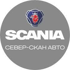 Север-Скан АВТО: отзывы от сотрудников и партнеров в Челябинске