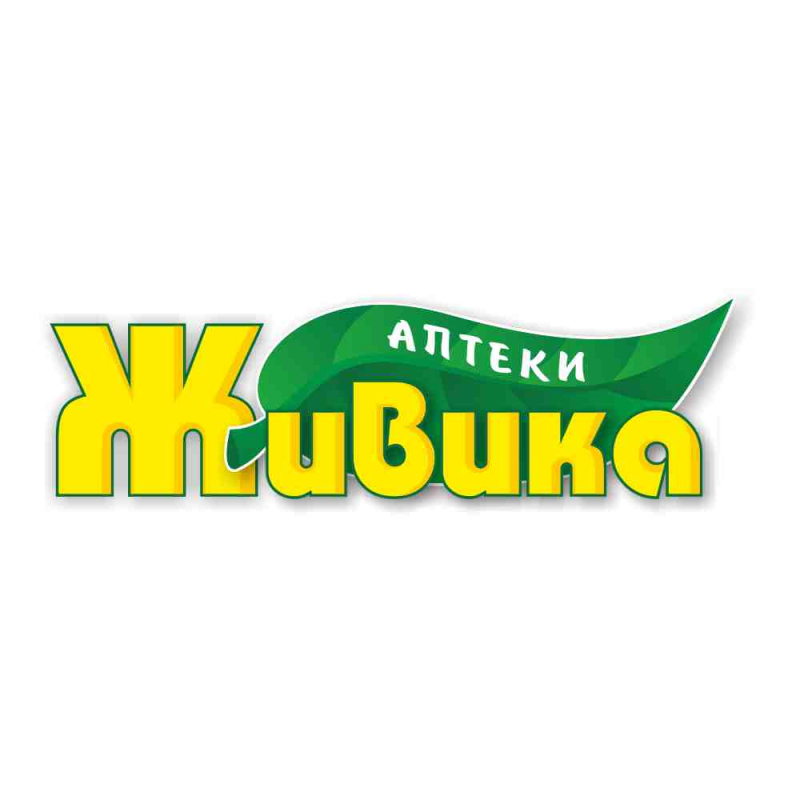 Аптека Живика. Живика логотип. Живика интернет-аптека Челябинск. Живика новосибирск сайт