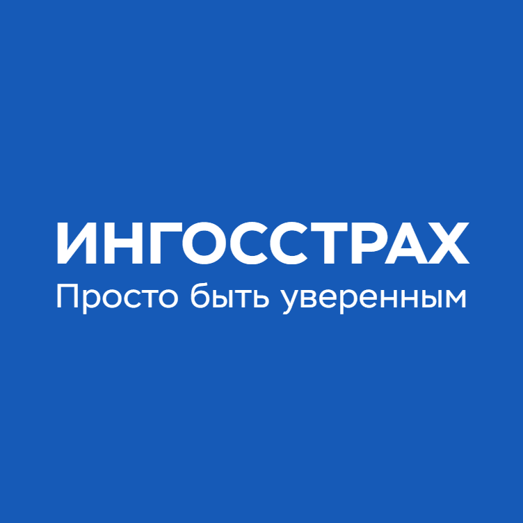 Ингосстрах: отзывы от сотрудников в Владивостоке