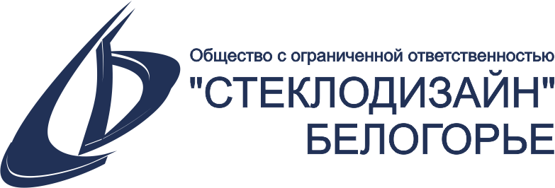 СтеклоДизайн Белогорье: отзывы от сотрудников и партнеров