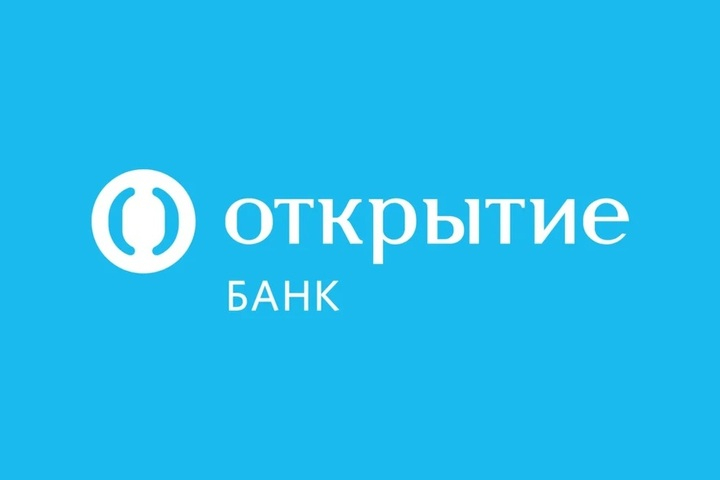 Страница 2. Банк Открытие: отзывы от сотрудников и партнеров в Санкт-Петербурге