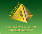 Алтиус Софт