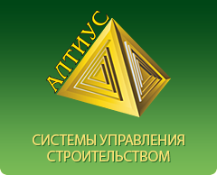 Алтиус Софт