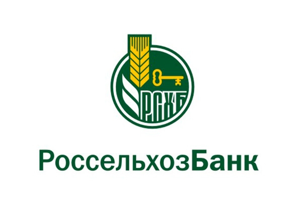 Страница 2. Россельхозбанк: отзывы от сотрудников и партнеров в Москве