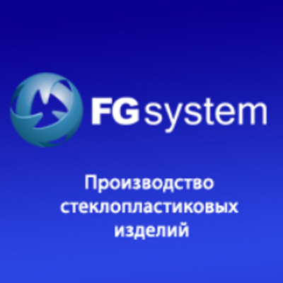 FG System: отзывы от сотрудников и партнеров