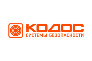 КОДОС: отзывы от сотрудников и партнеров в Москве