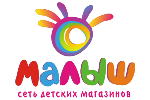 Сеть магазинов Малыш: отзывы от сотрудников и партнеров в Москве