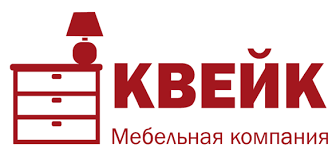 Квейк: отзывы от сотрудников и партнеров в Зеленограде