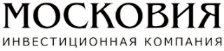 Московия: отзывы от сотрудников и партнеров
