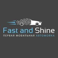 Fast and Shine: отзывы от сотрудников и партнеров