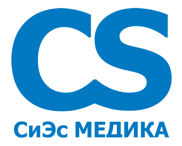 СиЭс Медика Урал: отзывы от сотрудников и партнеров в Москве