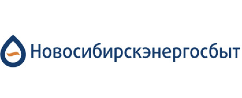 Новосибирскэнергосбыт: отзывы от сотрудников и партнеров