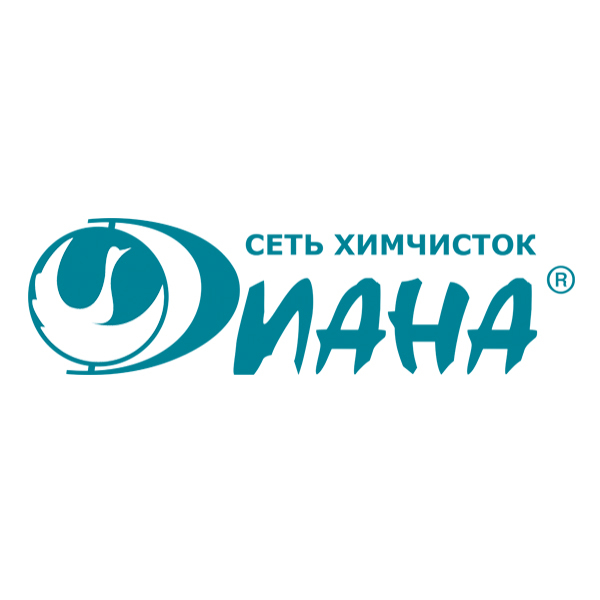 Химчистка Диана: отзывы от сотрудников и партнеров в Санкт-Петербурге