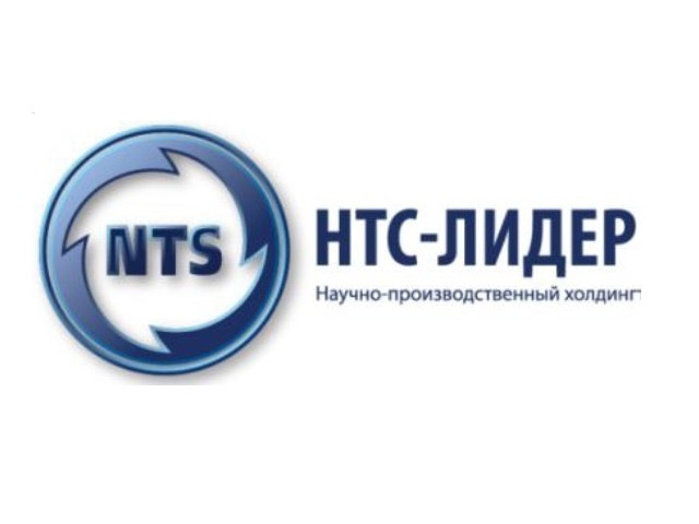 НТС-Лидер: отзывы от сотрудников и партнеров в Октябрьском