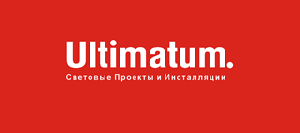 Ultimatum Group: отзывы сотрудников о работодателе