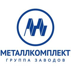 Группа Компаний Металлкомплект: отзывы от сотрудников и партнеров