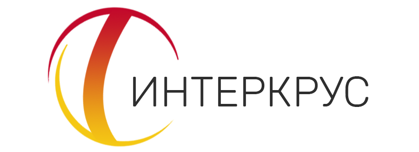 Интеркрус: отзывы от сотрудников и партнеров в Челябинске