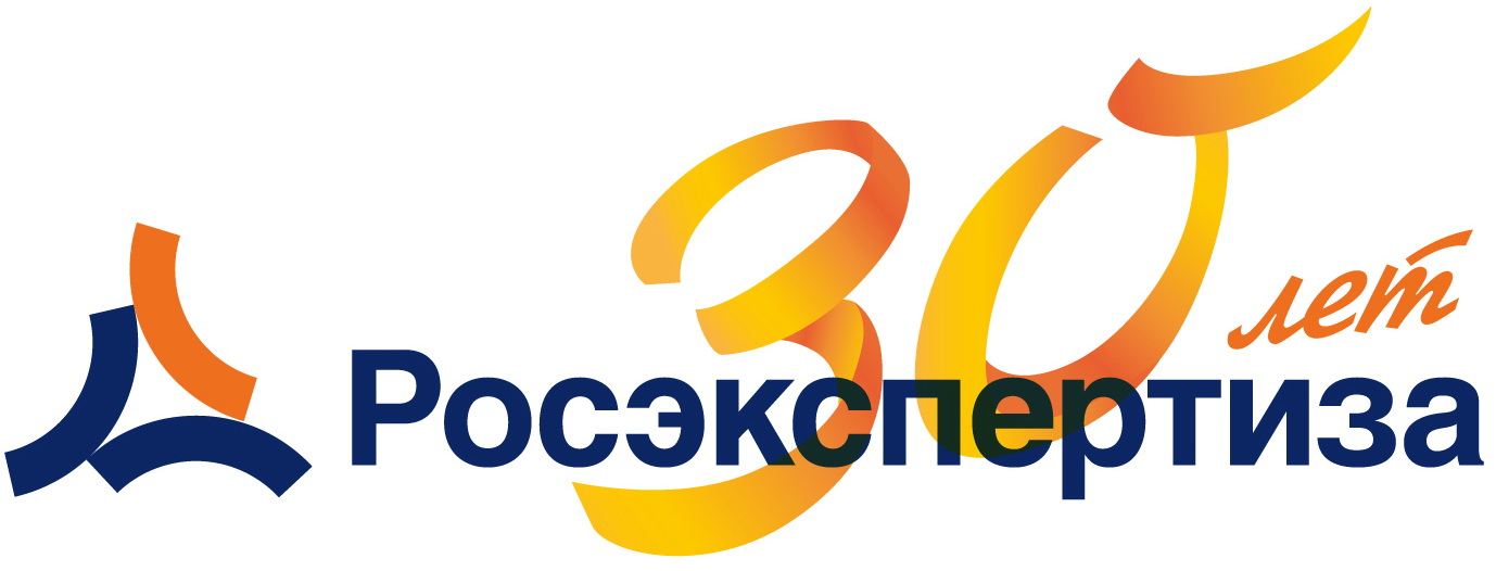 Росэкспертиза: отзывы сотрудников о работодателе